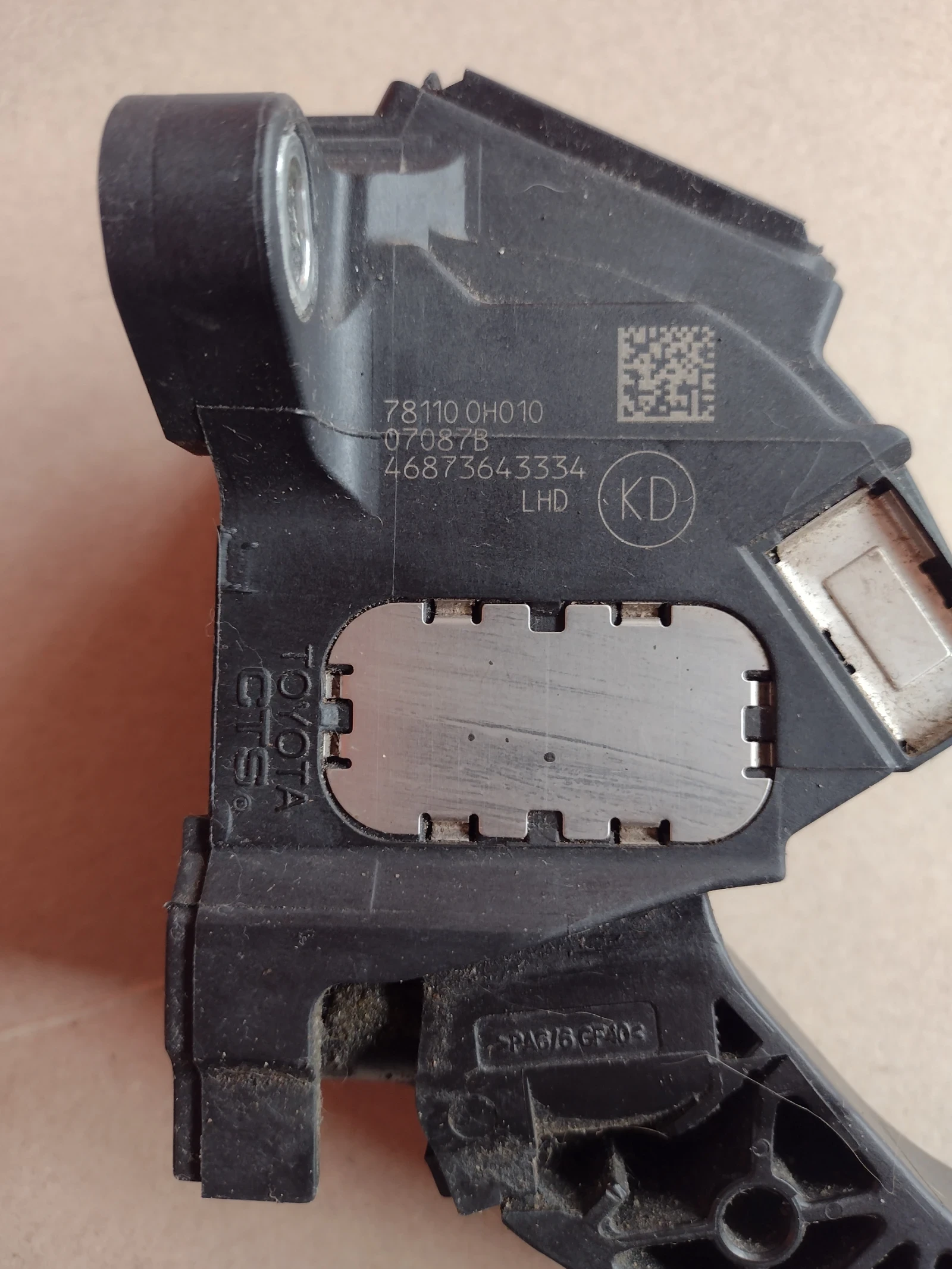 78110-0H010 ����� ��� PEUGEOT 107, TOYOTA AYGO  781100H010 | Mobile.bg � ����������� 2