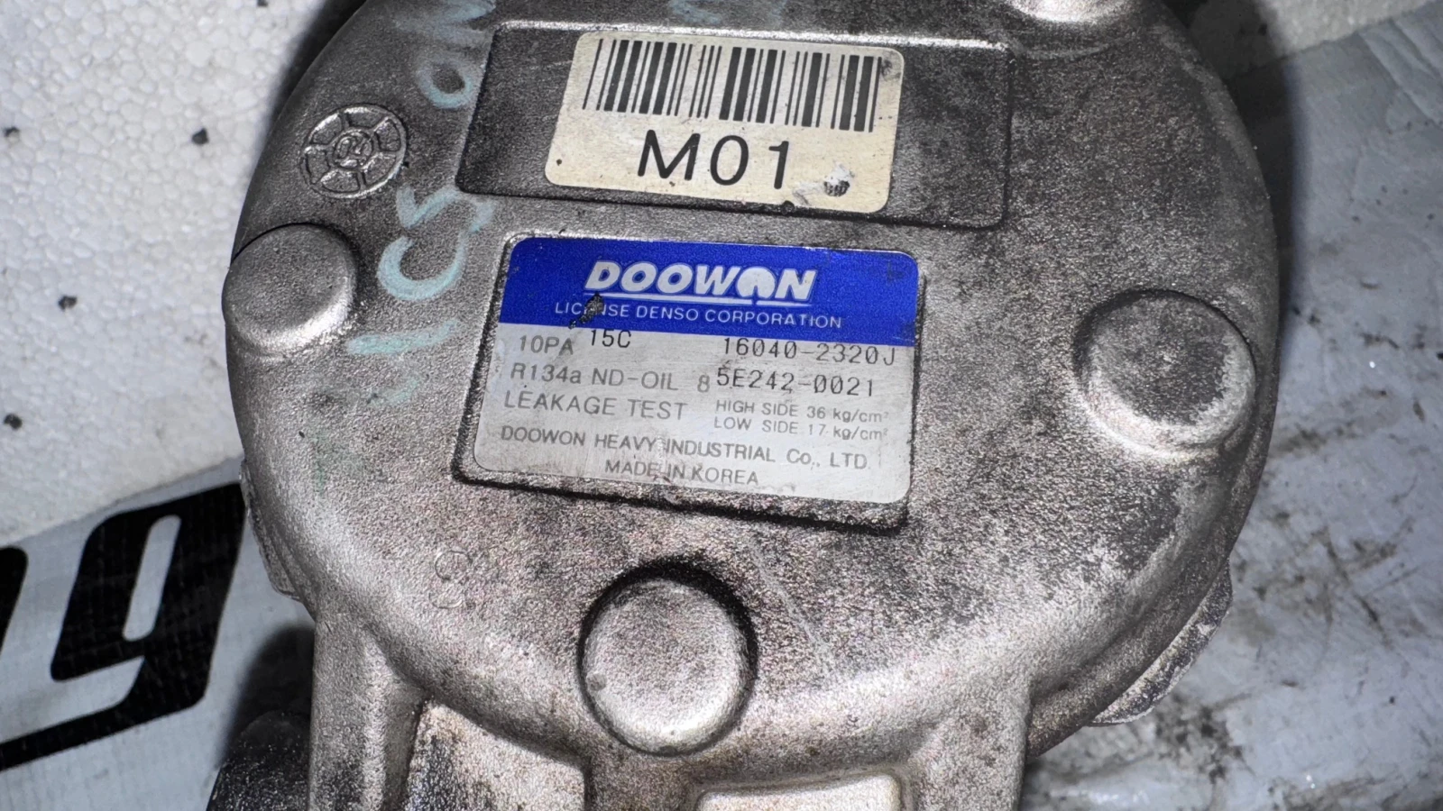     Hyundai Tucson - 16040-2320J / 5E242-0021 | Mobile.bg   2