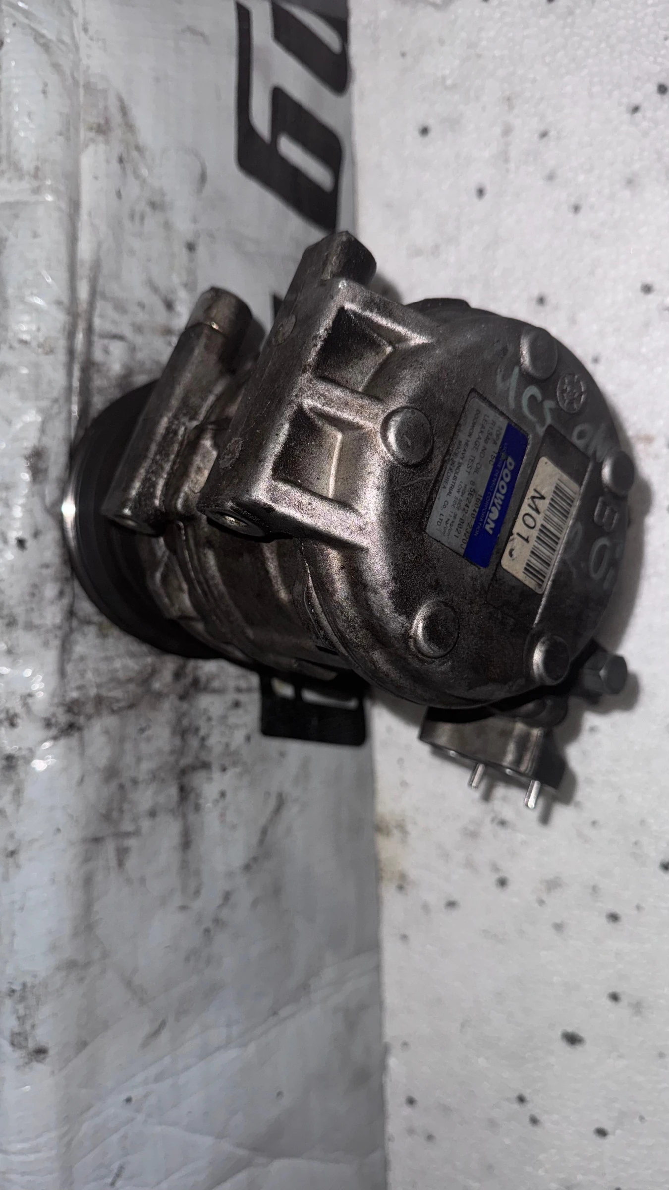     Hyundai Tucson - 16040-2320J / 5E242-0021 | Mobile.bg   1