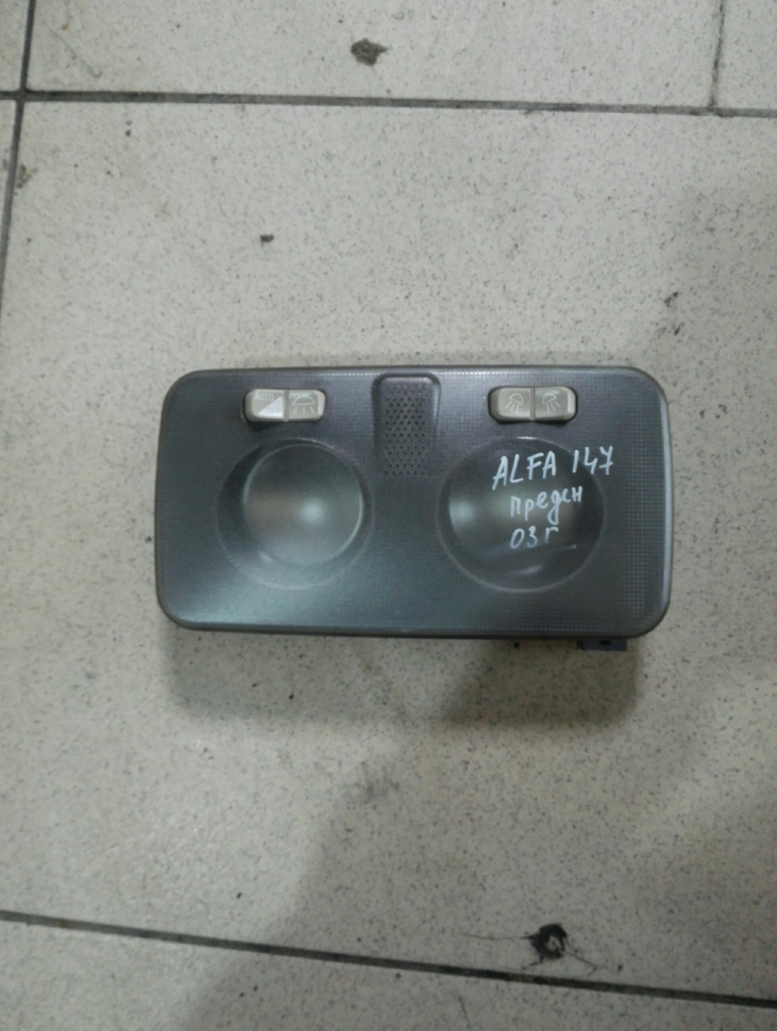 ������ ������ ���� ����� 147 1.9jtd | Mobile.bg � ����������� 1