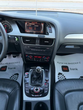 Audi A4 2.0TDI* 6ск, снимка 14