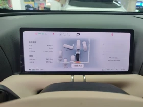 Xpeng G9 2026 Max RWD 93.1 kWh, снимка 10