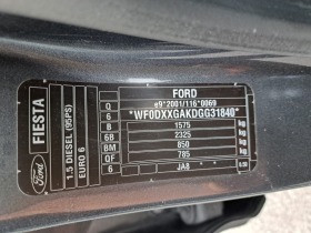 Ford Fiesta 1.5TDCI-EU6-TITANIUM-95к.с, снимка 16 - Автомобили и джипове - 45278154