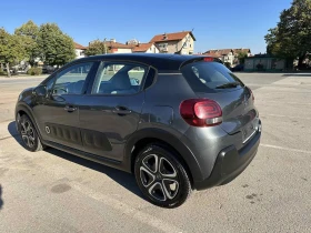 Citroen C3 1.2i-68kc - [5] 