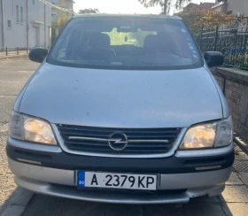     Opel Sintra