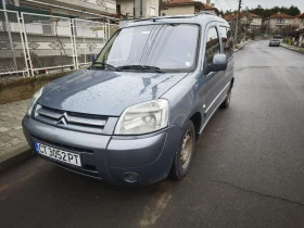 Обява за продажба на Citroen Berlingo 1.4i ~5 500 лв. - изображение 1