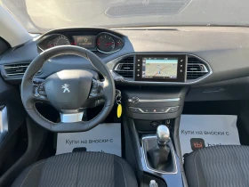 Peugeot 308 SW 1.6 e-HDI Euro5B, снимка 11