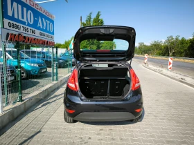 Ford Fiesta 1, 4i-97k.c.* * * *  | Mobile.bg    14