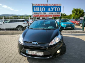 Ford Fiesta 1, 4i-97k.c.* * КЛИМАТРОНИК* * ПЕРФЕКТНА