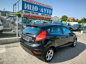 Ford Fiesta 1, 4i-97k.c.* * * *  | Mobile.bg    6