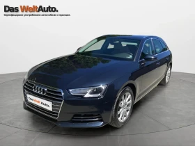     Audi A4 Design 2.0 TDI