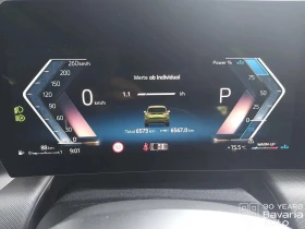 BMW 218 i Active Tourer Steptronic - 50940 лв. - 90812287 9