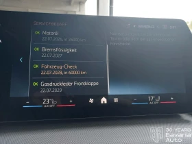 BMW 218 i Active Tourer Steptronic - 50940 лв. - 90812287 10
