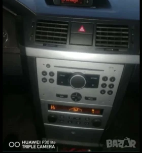 Обява за продажба на Opel Meriva ~3 000 лв. - изображение 3 | Auto.bg Обява за продажба на Opel Meriva ~3 000 лв. - изображение 3