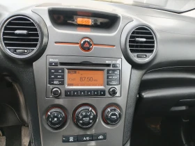 Kia Carens 1.6 CRDI 116кс 6с Климатроник Нави Вс екстри Евро5 - 2100 € / 4107.24 лв. - 88728278 10
