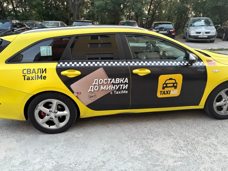 Kia Ceed 1.4 газ , снимка 4 - Автомобили и джипове - 51529195