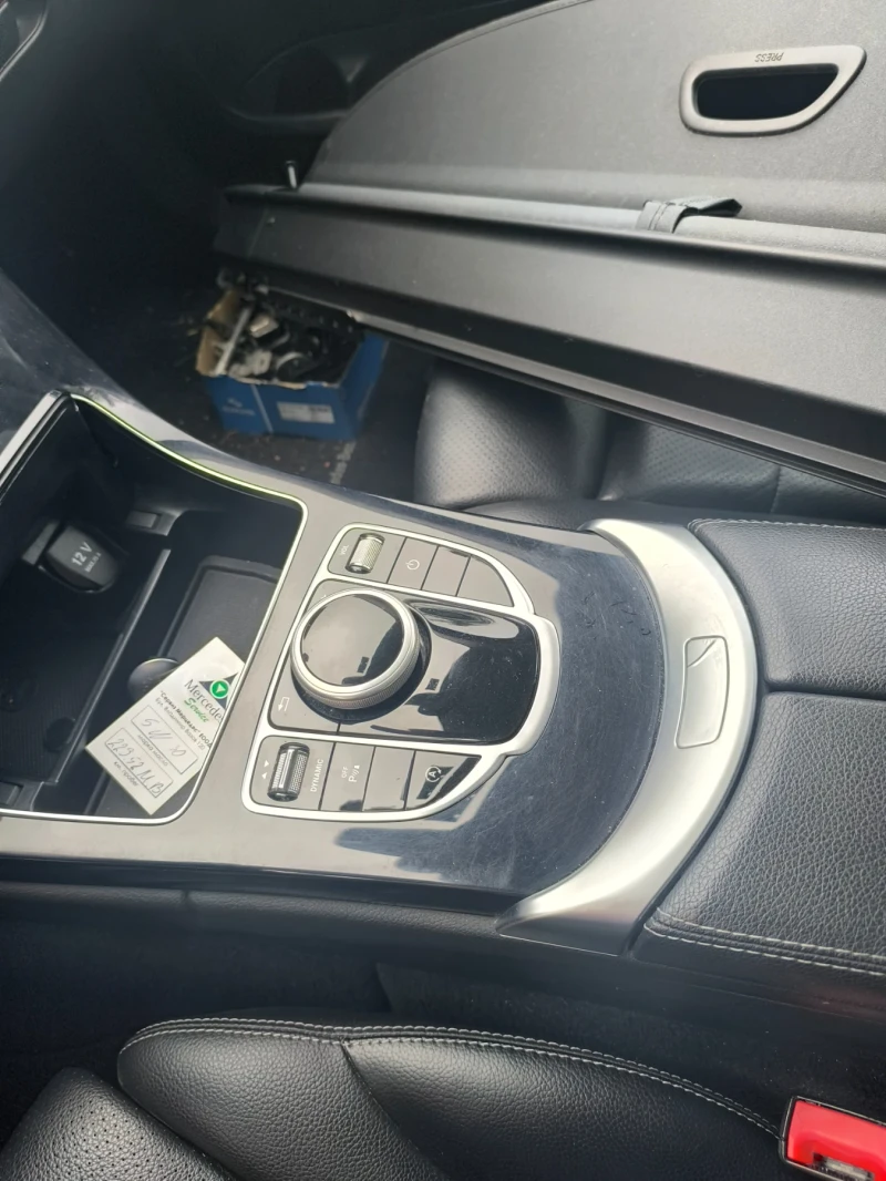 Mercedes-Benz C 250 C250 4matic, снимка 4 - Автомобили и джипове - 52476740