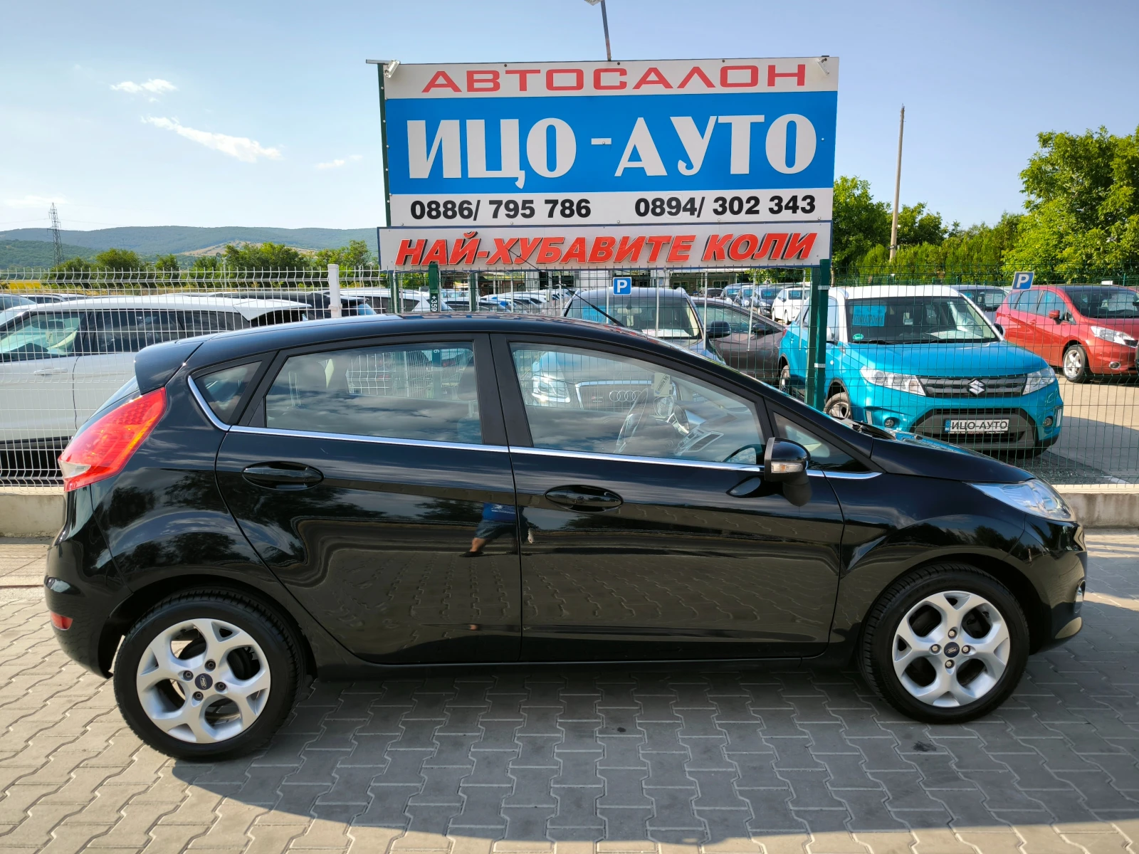 Ford Fiesta 1, 4i-97k.c.* * КЛИМАТРОНИК* * ПЕРФЕКТНА - изображение 7