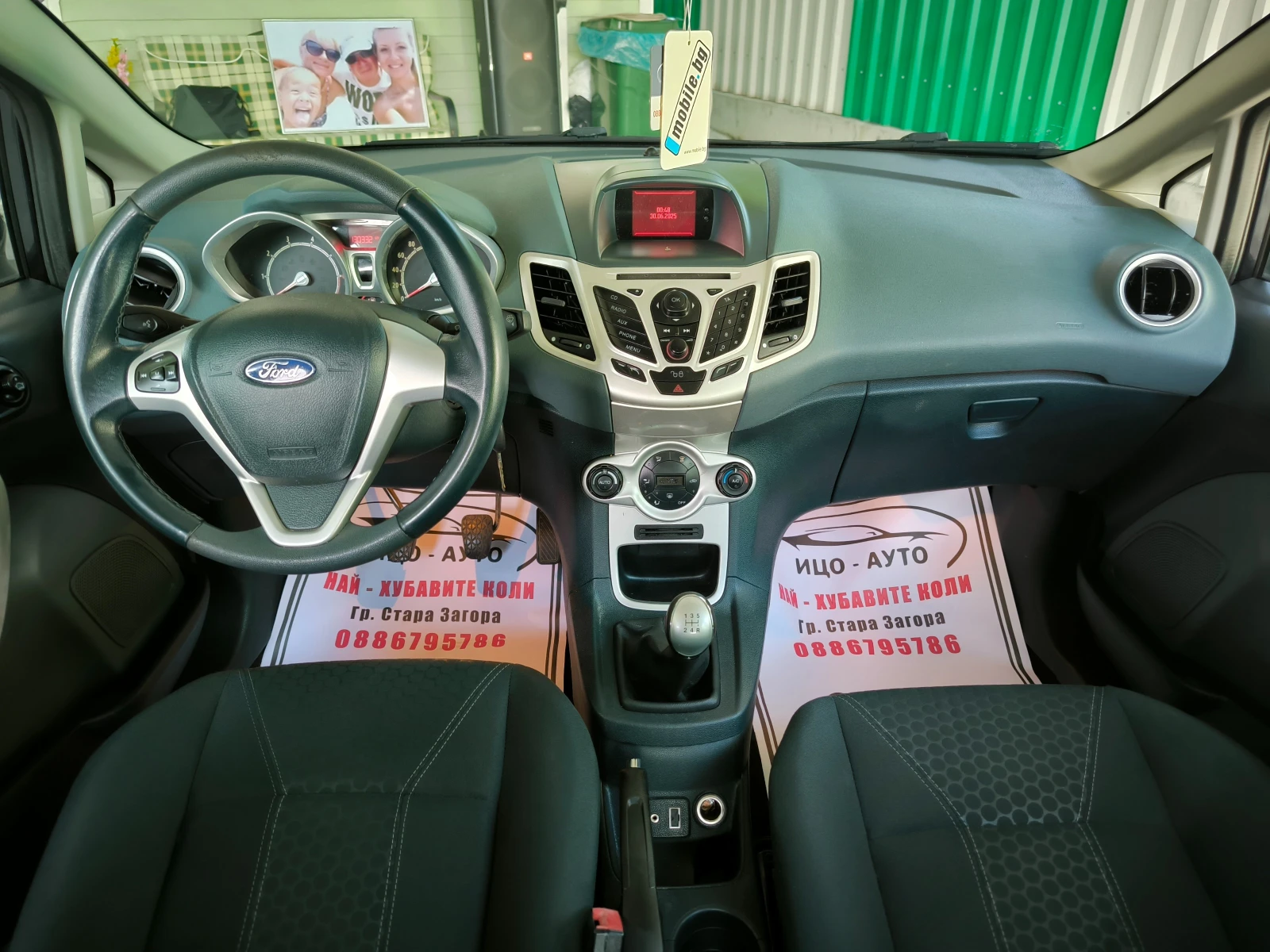 Ford Fiesta 1, 4i-97k.c.* * КЛИМАТРОНИК* * ПЕРФЕКТНА - изображение 10