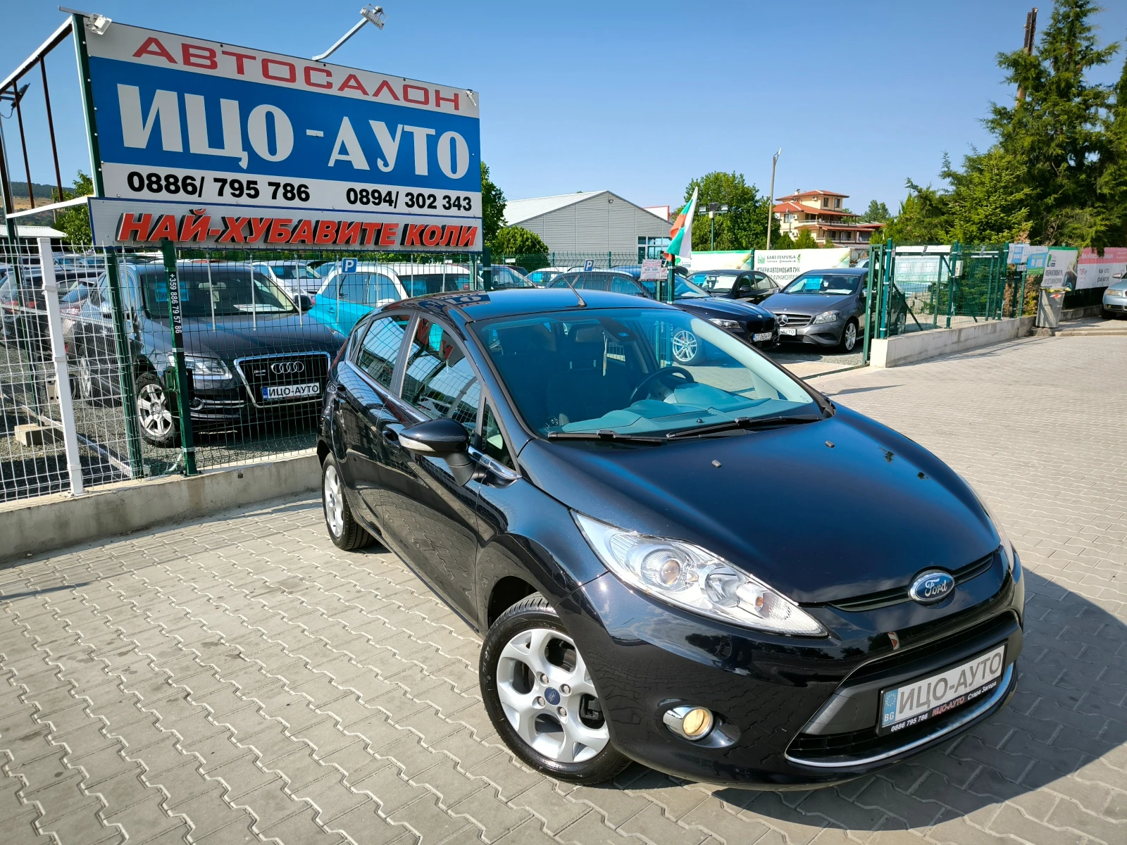 Ford Fiesta 1, 4i-97k.c.* * КЛИМАТРОНИК* * ПЕРФЕКТНА - изображение 8