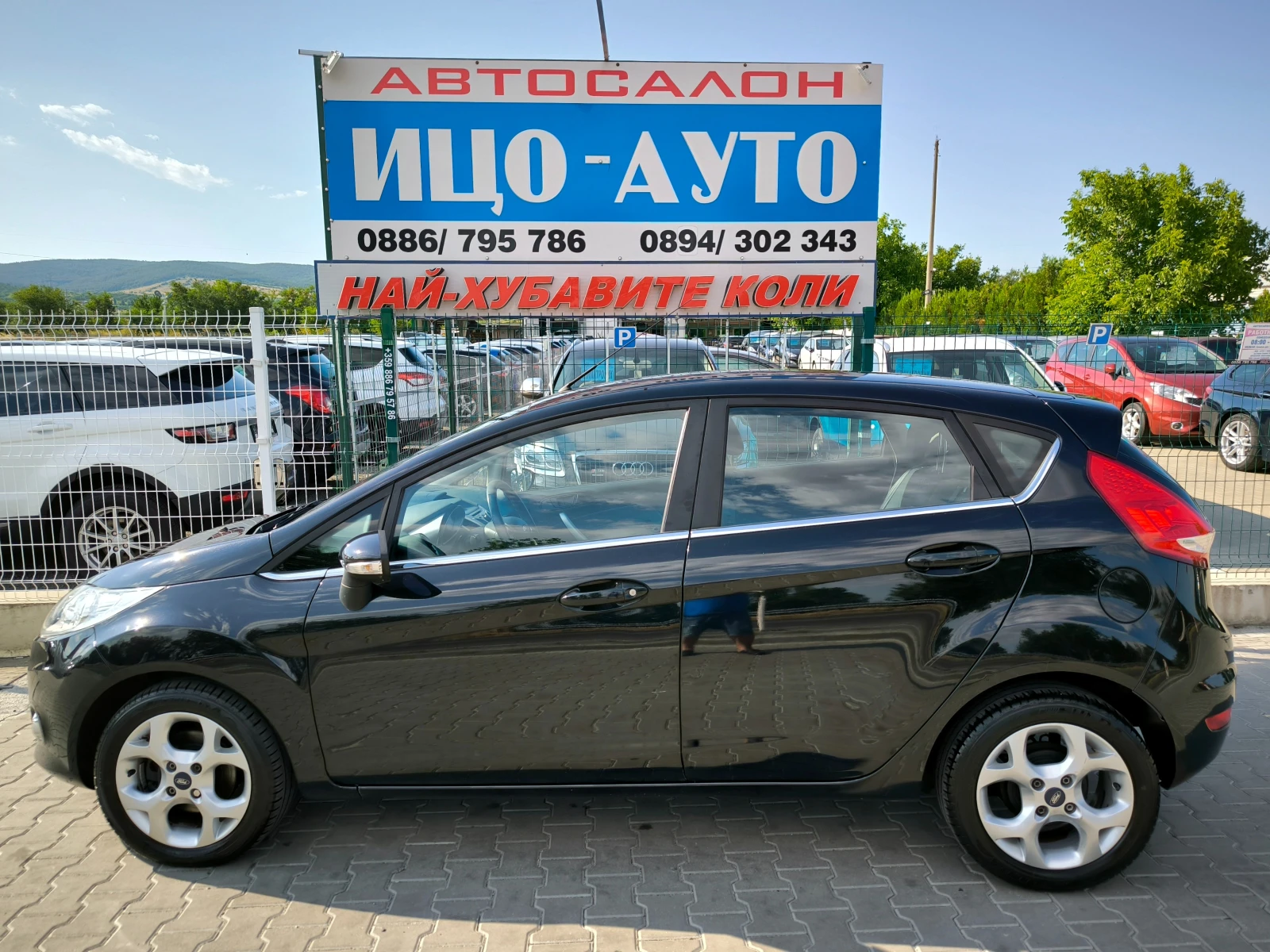 Ford Fiesta 1, 4i-97k.c.* * КЛИМАТРОНИК* * ПЕРФЕКТНА - изображение 3