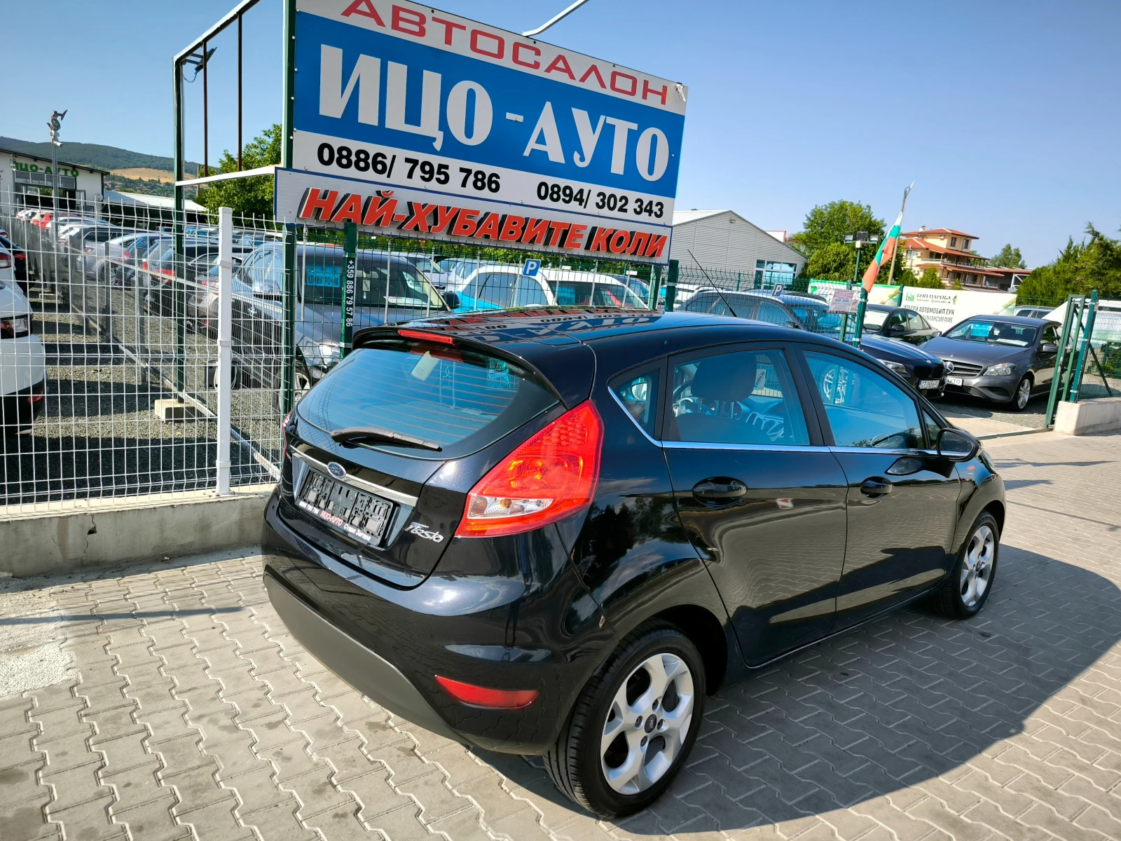 Ford Fiesta 1, 4i-97k.c.* * КЛИМАТРОНИК* * ПЕРФЕКТНА - изображение 6
