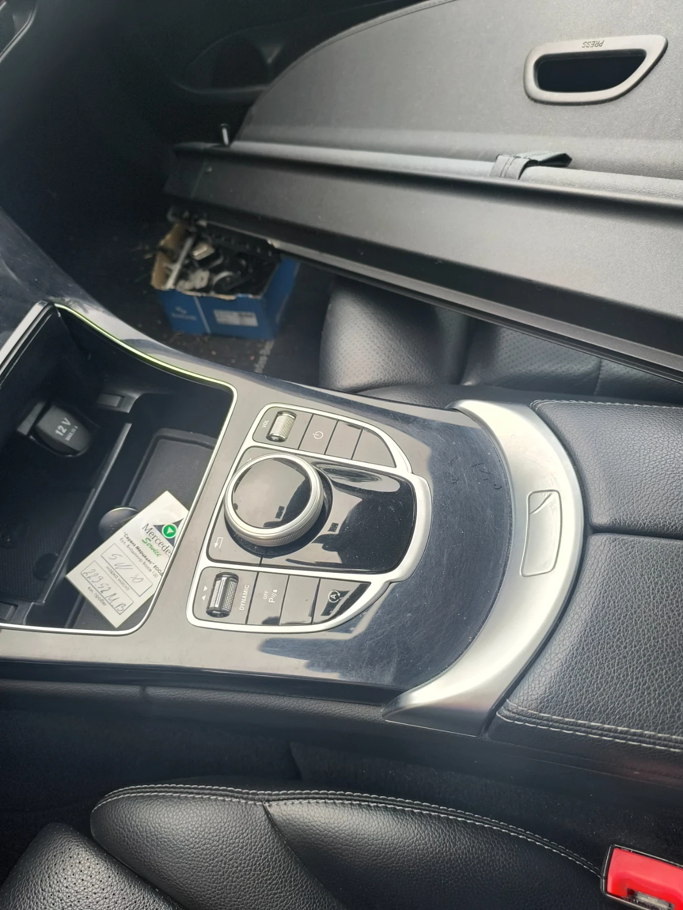 Mercedes-Benz C 250 C250 4matic - изображение 4