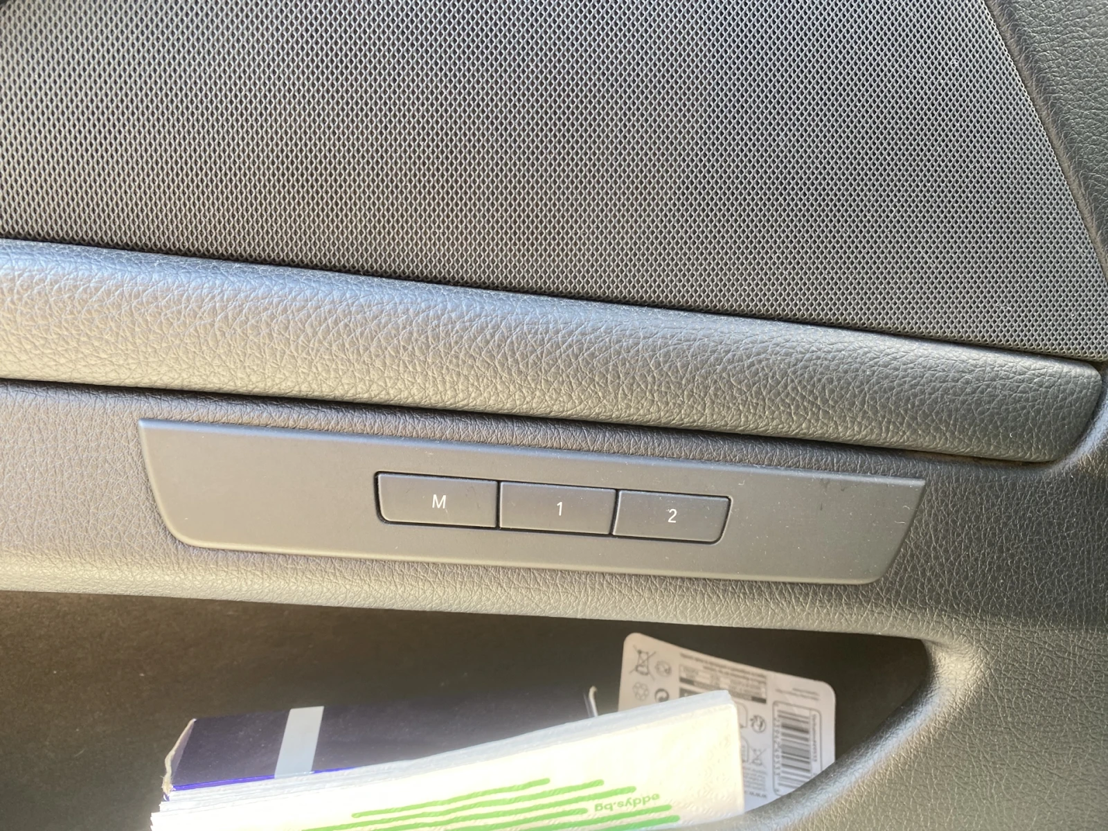 BMW 530 F10  | Mobile.bg   11