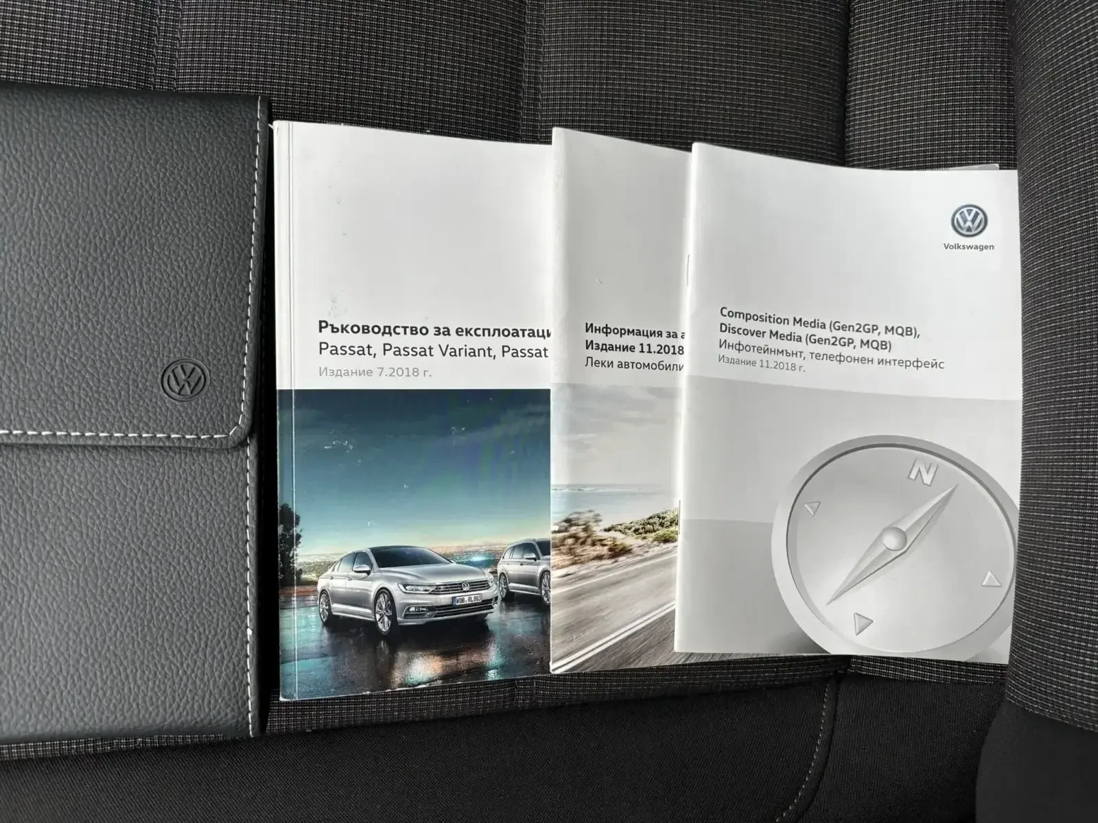 VW Passat Comfortline 1.5 TSI | Mobile.bg � ����������� 14