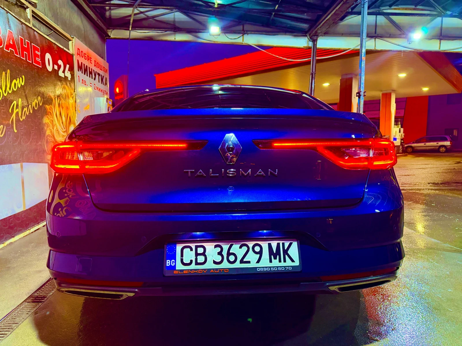 Renault Talisman Първи собственик, пълна история в Рено България - изображение 4