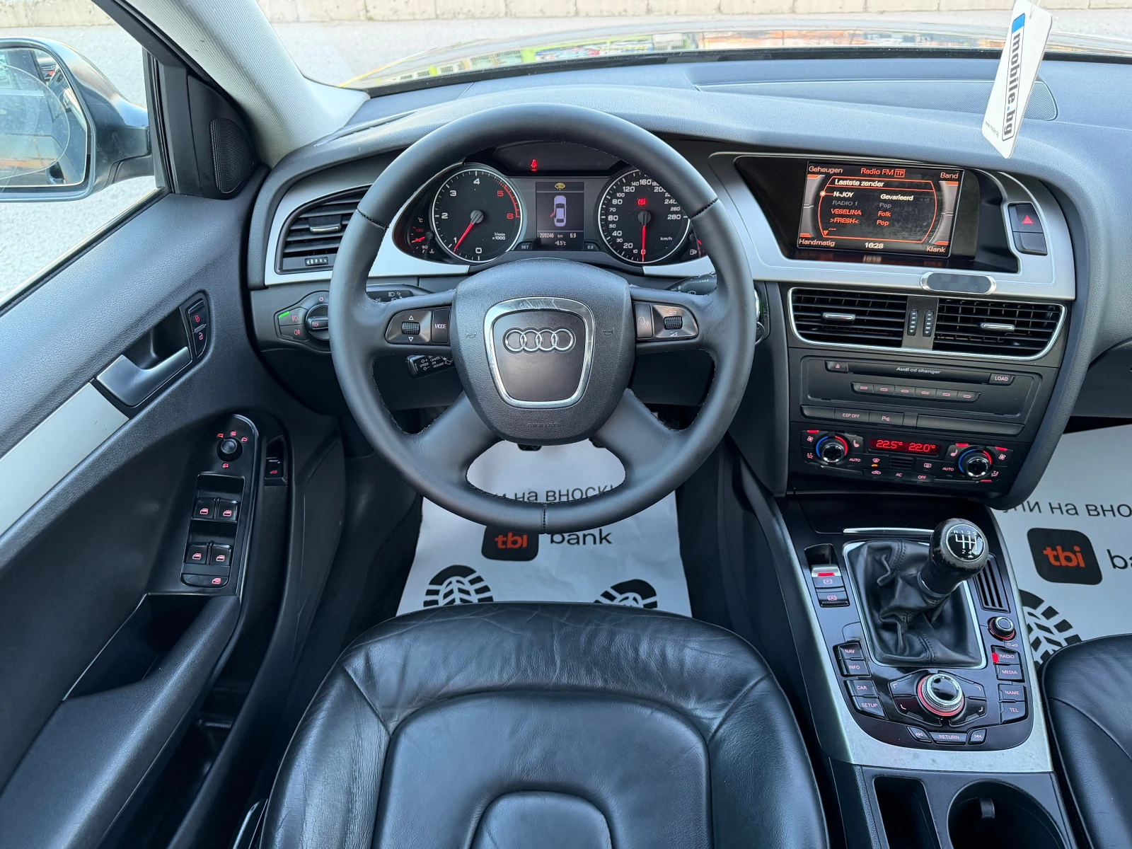 Audi A4 2.0TDI* 6ск, снимка 13 - Автомобили и джипове - 53750496