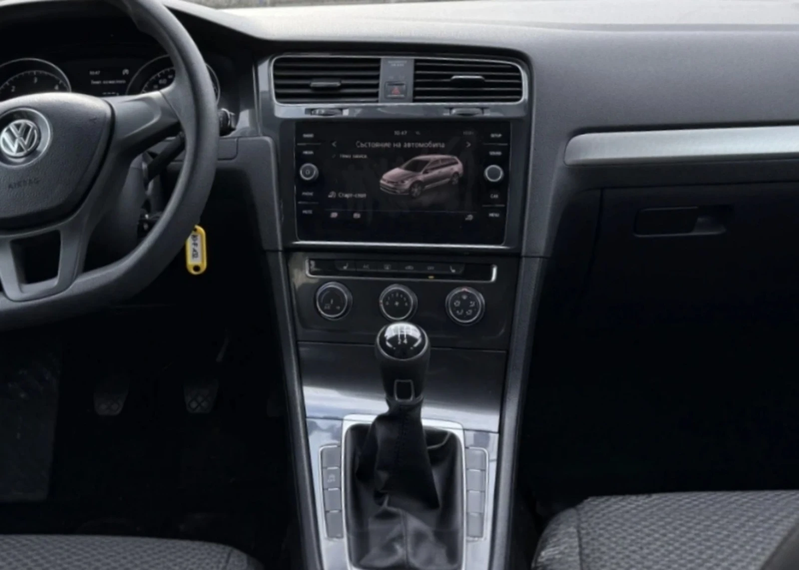 VW Golf 7 Face 1.6 TDI, снимка 8 - Автомобили и джипове - 53940373