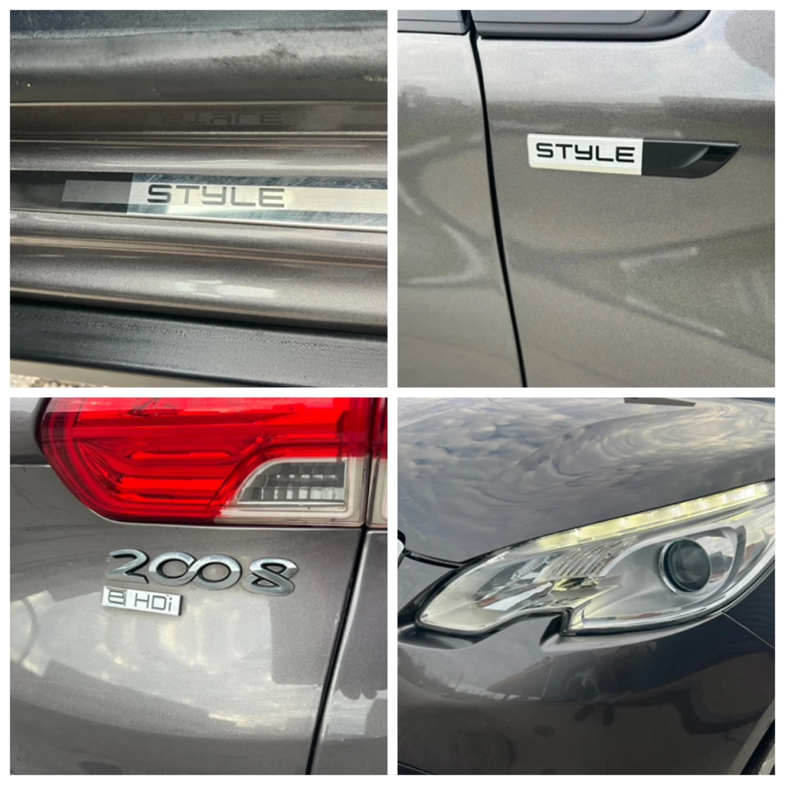 Peugeot 2008 1.6/Ehdi/NAVI/STYLE/TOP, снимка 17 - Автомобили и джипове - 54042491