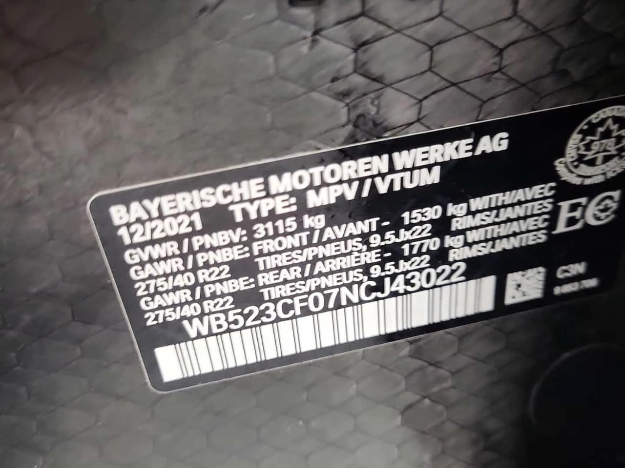 BMW iX * XDRIVE50 * CARFAX * ОТ ПРЕДСТАВИТЕЛСТВО НА BMW *, снимка 15 - Автомобили и джипове - 54135589