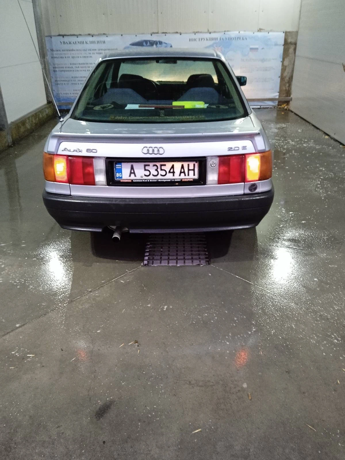 Audi 80, снимка 7 - Автомобили и джипове - 54622553