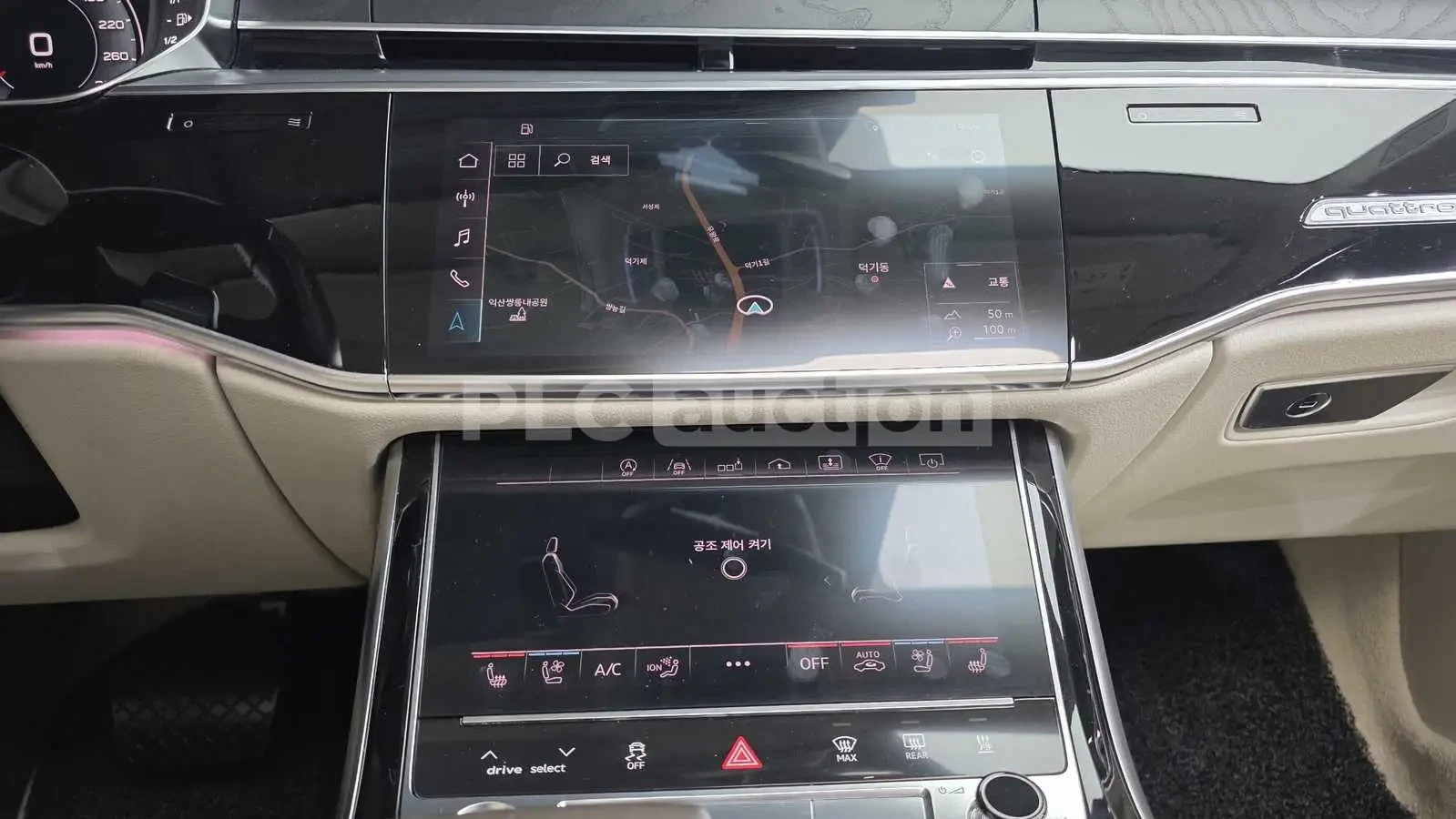 Audi A8 55 TFSI QUATTRO| 360| ПАНО| TV| ВКЛ.ТЕХНОТЕСТ, снимка 9 - Автомобили и джипове - 54835194