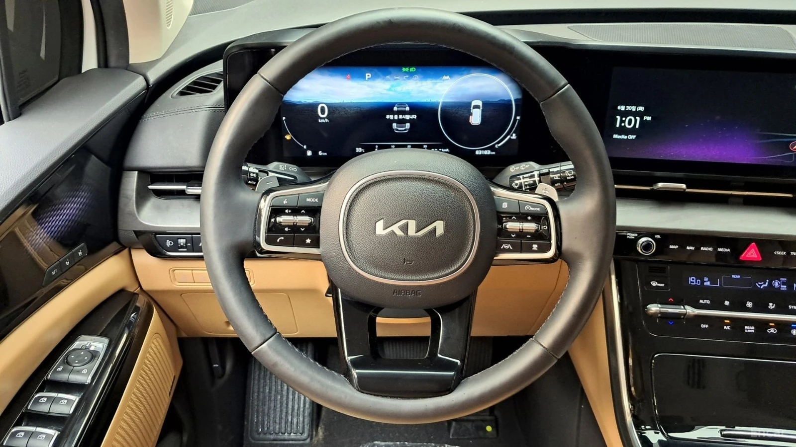 Kia Carnival 9-местен* КОЖА* ОБДУХВ* НАВИ* 360, снимка 11 - Автомобили и джипове - 55512495