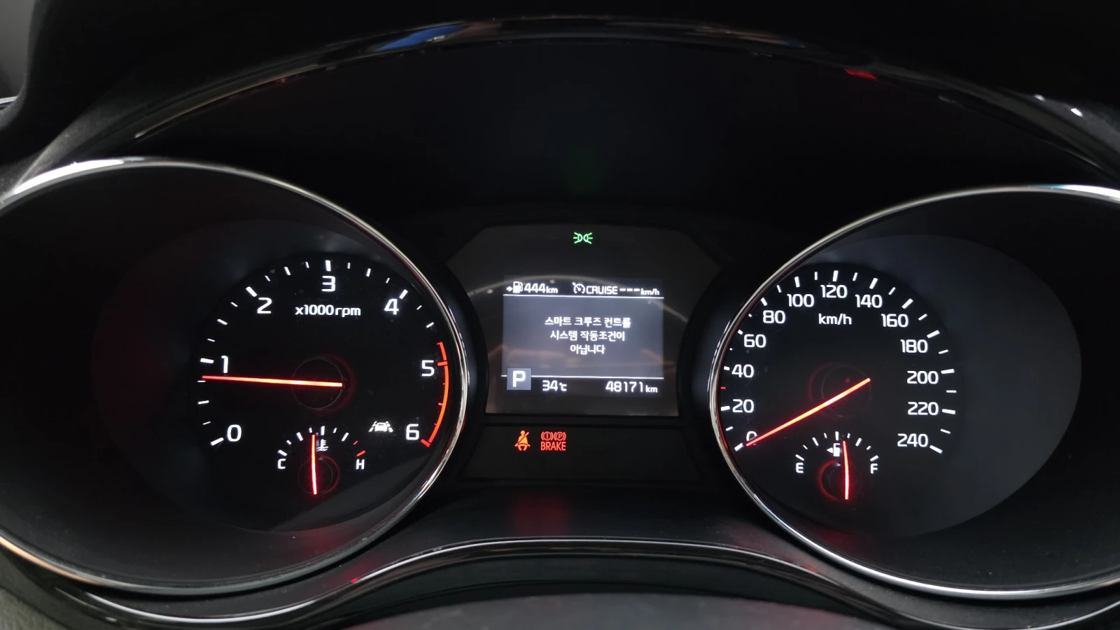 Kia Carnival ЕЛ. БАГАЖНИК* BLIND SPOT* 360* КРАЙНА ЦЕНА, снимка 8 - Автомобили и джипове - 56024627
