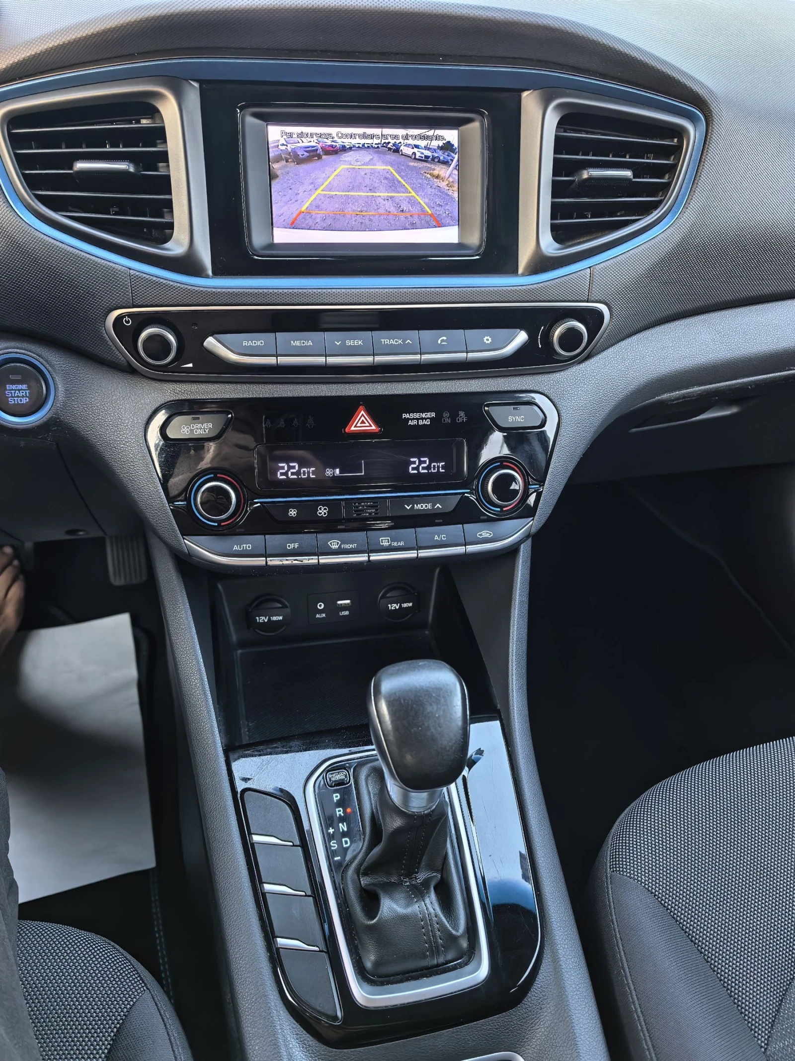 Hyundai Ioniq 1, 6GDI-Hybrid, снимка 13 - Автомобили и джипове - 56058120