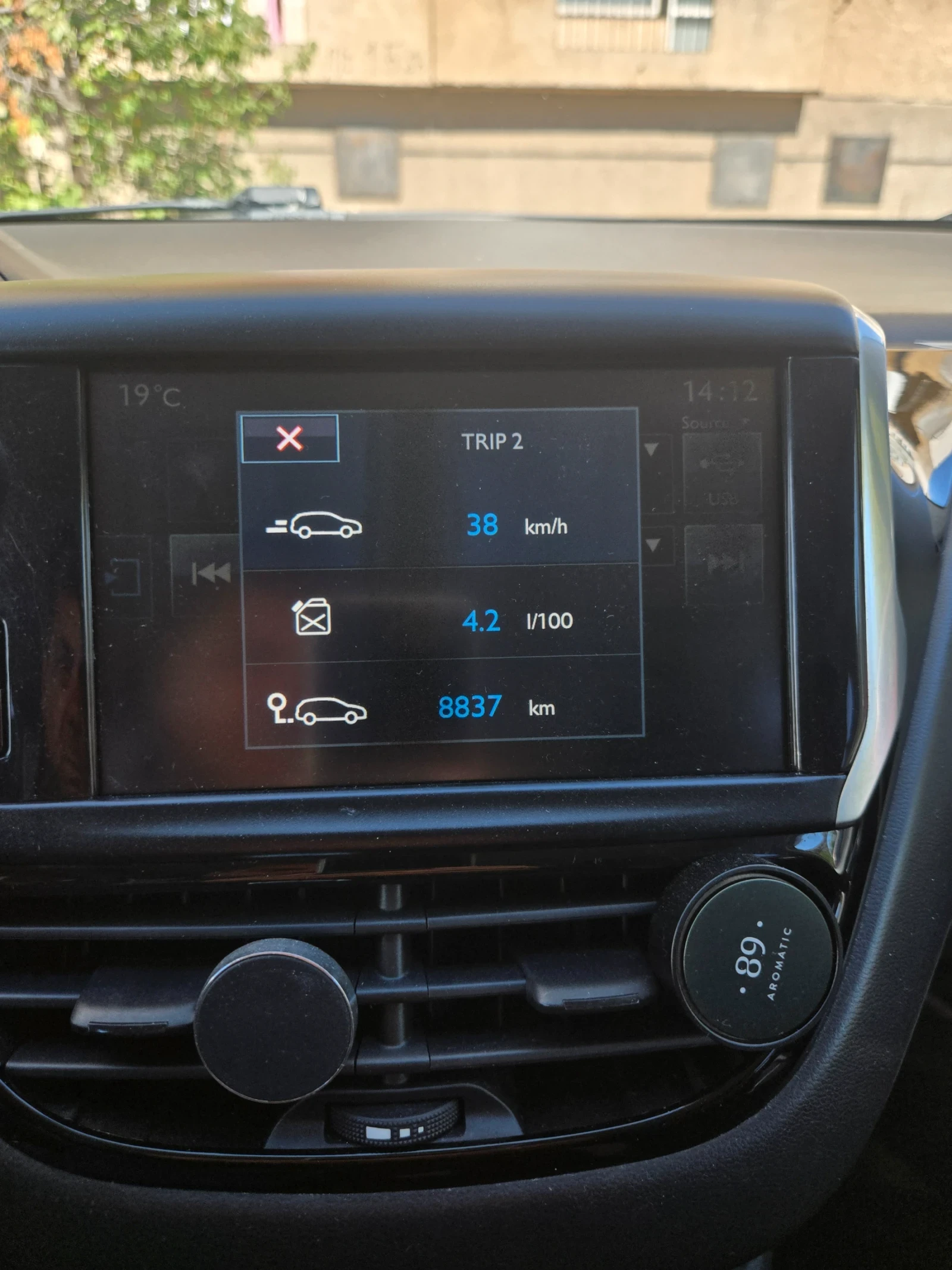 Peugeot 208 1.6 HDI, снимка 12 - Автомобили и джипове - 56244546