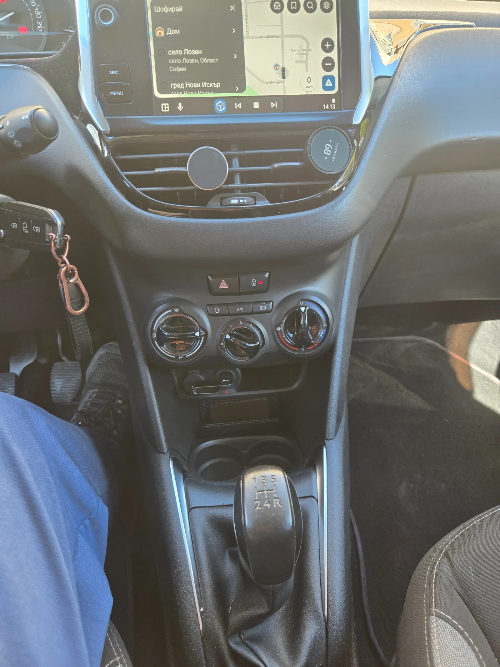 Peugeot 208 1.6 HDI, снимка 10 - Автомобили и джипове - 56244546