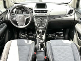 Opel Mokka 1.6CDTI 136HP 4X4 NAVI BOSE E6B, снимка 10