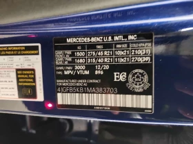 Mercedes-Benz GLE 450  CARFAX, снимка 15