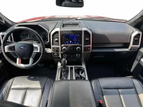 Ford F150 * 4WD SuperCrew Box* АВТОКРЕДИТ* , снимка 9