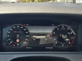 Land Rover Range Rover Velar R-DYNAMIC 2.0i-Turbo/100хил.км./Лизинг , снимка 11