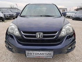 Honda Cr-v 2.2 Executive PLUS АВТОМАТ, снимка 2