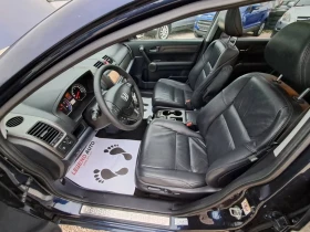 Honda Cr-v 2.2 Executive PLUS АВТОМАТ, снимка 9