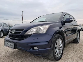 Honda Cr-v 2.2 Executive PLUS АВТОМАТ, снимка 1