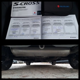 Suzuki SX4 S-Cross 1.6i * SERGIO CELLANO* * AVTOMAT* * 4×4* SWIS | Mobile.bg    17