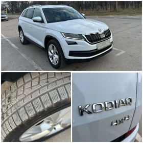 Skoda Kodiaq 2.0TDI-4x4-DSG | Mobile.bg    16